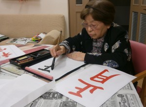 新年会⑨