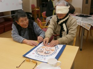 新年会⑦
