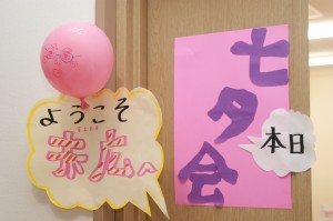 DSC00215