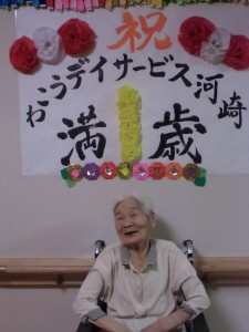CIMG0771
