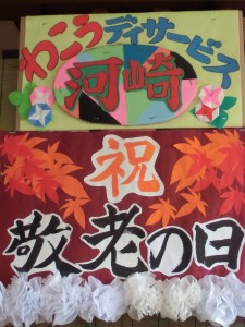 CIMG0778