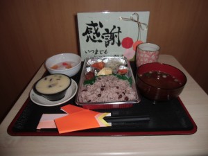CIMG0792