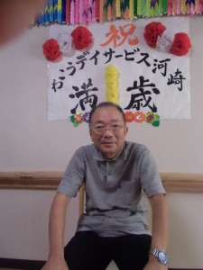 CIMG0918