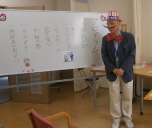 敬老会①