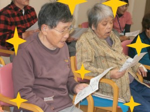 いけず５④